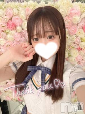 上越デリヘル RICHARD（リシャール）(リシャール) 雫音うた(20)の2月23日写メブログ「💌60分パールラビットのお兄さん」