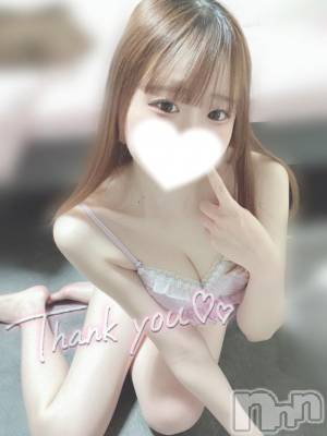 上越デリヘル RICHARD（リシャール）(リシャール) 雫音うた(20)の2月23日写メブログ「💌120分カサグランデのお兄さん」