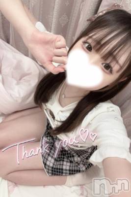 上越デリヘル RICHARD（リシャール）(リシャール) 雫音うた(20)の2月25日写メブログ「💌90分パールラビットのお兄さん」