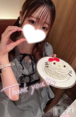 上越デリヘル RICHARD（リシャール）(リシャール) 雫音うた(20)の4月4日写メブログ「💌60分ホテルラフォーレのお兄さん」