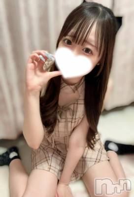 上越デリヘル RICHARD（リシャール）(リシャール) 雫音うた(20)の6月4日写メブログ「げんきっ𛰙᭜𖫴𖫰𖫱𖫳𖫲𖫲𖫳𖫴𖫰𖫱꛰ ᭜𖫴𖫰𖫱𖫳𖫲𖫲𖫳𖫴𖫰𖫱꛰ ฅ♡♡」
