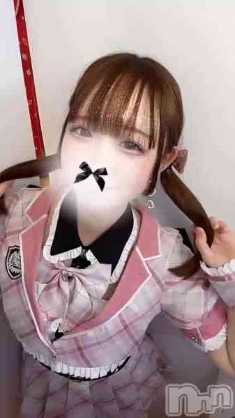 雫音うたの動画 逃さないでねっ🫵🏻💞