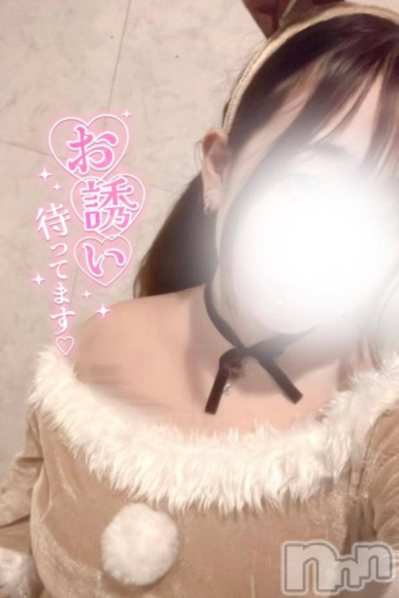 新潟デリヘル新潟人妻　2nd Wife(セカンドワイフ) 体験。さら奥様(24)の2月20日写メブログ「出勤してるよ～」