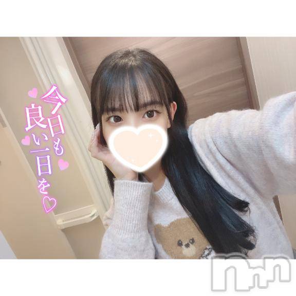 上越デリヘルBLUE BIRD上越店(ブルーバード上越店)ゆん(21)の2026年2月18日写メブログ「🩵極上の◯使い」