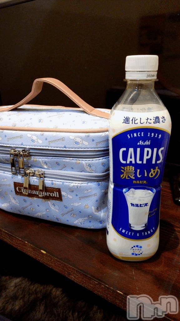 長岡デリヘルROOKIE(ルーキー)ありす(31)の2026年3月23日写メブログ「✣お礼✣」