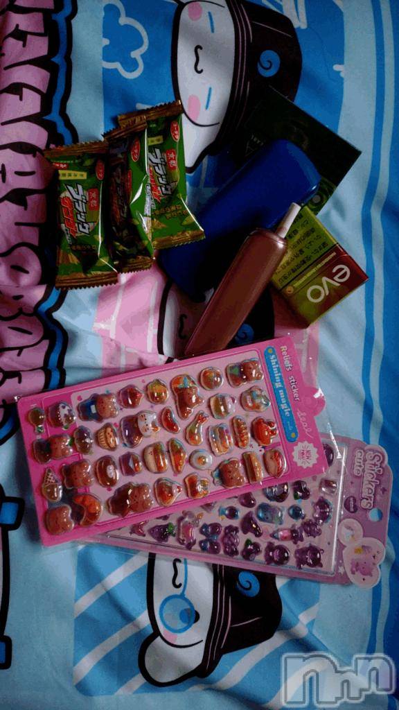 長岡デリヘルROOKIE(ルーキー)ありす(31)の2026年3月31日写メブログ「㊙️長文注意⚠️」