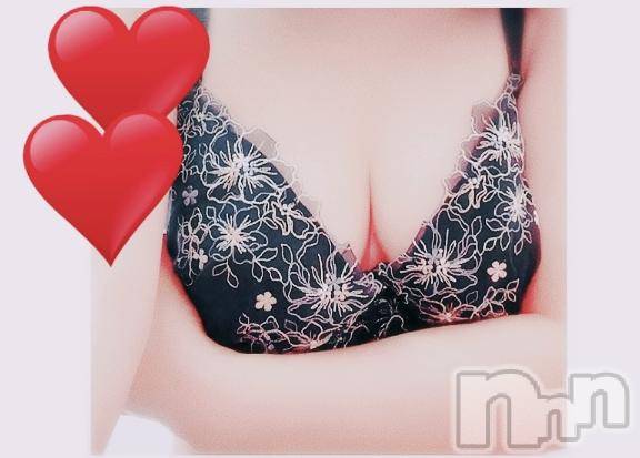 新潟デリヘル新潟人妻　2nd Wife(セカンドワイフ) 体験。みどり奥様(41)の2月18日写メブログ「おはようございます😃💕」