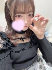 長岡デリヘルROOKIE(ルーキー) にいな(21)の2月18日写メブログ「にいなと甘い時間、はじめよ？♡」