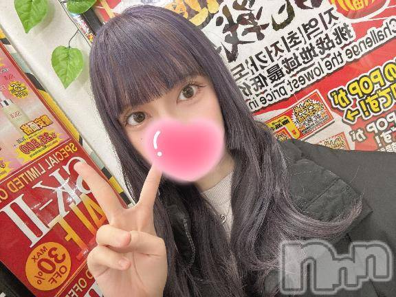 上越デリヘルHONEY(ハニー) あやかNH♪♪(24)の2月19日写メブログ「おはよー！」