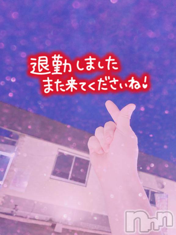 上越デリヘルHONEY(ハニー) あやかNH♪♪(24)の2月23日写メブログ「退勤。」