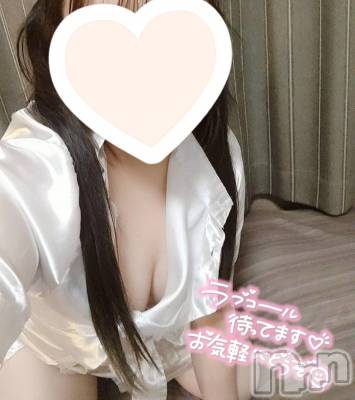 長岡デリヘル ばななフレンド(バナナフレンド) かなの(体験入店)(22)の3月23日写メブログ「これが3本目のブログになりますᡣ𐭩」