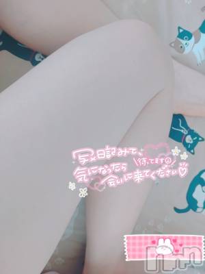 長岡デリヘル ばななフレンド(バナナフレンド) かなの(体験入店)(22)の4月7日写メブログ「触られちゃうと…」