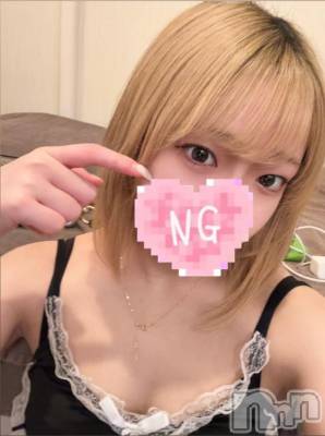 新潟デリヘル 新潟デリヘル倶楽部(ニイガタデリヘルクラブ) すず(20)の3月17日写メブログ「今日の運勢⭐️」