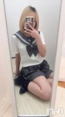 三条デリヘル新潟デリヘル倶楽部　三条店(ニイガタデリヘルクラブ　サンジョウテン) すず(20)の2月17日写メブログ「はじめまして！」