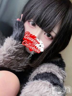 マオ(20) 身長168cm、スリーサイズB83(D).W56.H82。新潟ソープ 新潟バニーコレクション(ニイガタバニーコレクション)在籍。