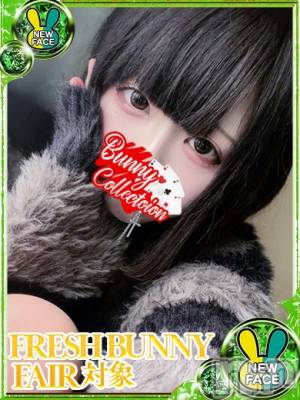 マオ(20) 身長168cm、スリーサイズB83(D).W56.H82。新潟ソープ 新潟バニーコレクション(ニイガタバニーコレクション)在籍。