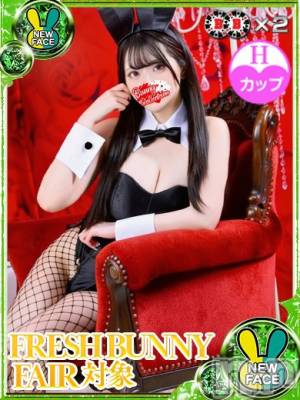 ノバラ(21) 身長157cm、スリーサイズB100(G以上).W56.H81。新潟ソープ 新潟バニーコレクション(ニイガタバニーコレクション)在籍。