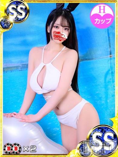 ノバラ