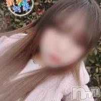 ひなみ