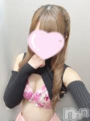 新潟デリヘル新潟人妻デリバリーヘルス 下心 ～したごころ～(シタゴコロ) のえる奥様(19)の2月23日写メブログ「Hな女の子は嫌いですか？🫣」