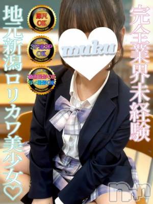 なぎさ(21) 身長154cm、スリーサイズB88(D).W55.H86。長岡デリヘル 純・無垢(ジュンムク)在籍。