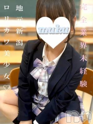 なぎさ(21) 身長154cm、スリーサイズB88(D).W55.H86。長岡デリヘル 純・無垢(ジュンムク)在籍。