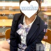 なぎさ