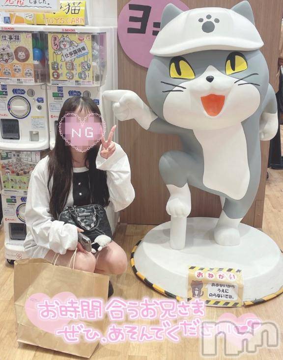 松本発デリヘル松本人妻隊(マツモトヒトヅマタイ)みお(20)の2026年6月17日写メブログ「退勤💕」