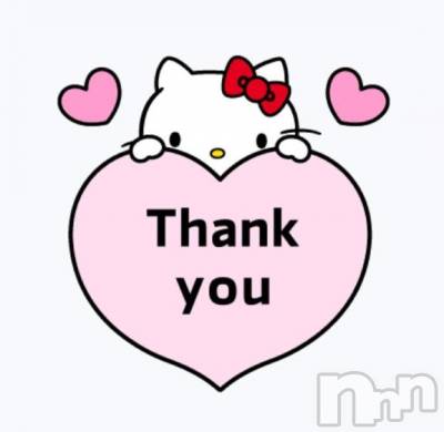 松本発デリヘル 松本人妻隊(マツモトヒトヅマタイ) みお(20)の4月25日写メブログ「退勤♡」