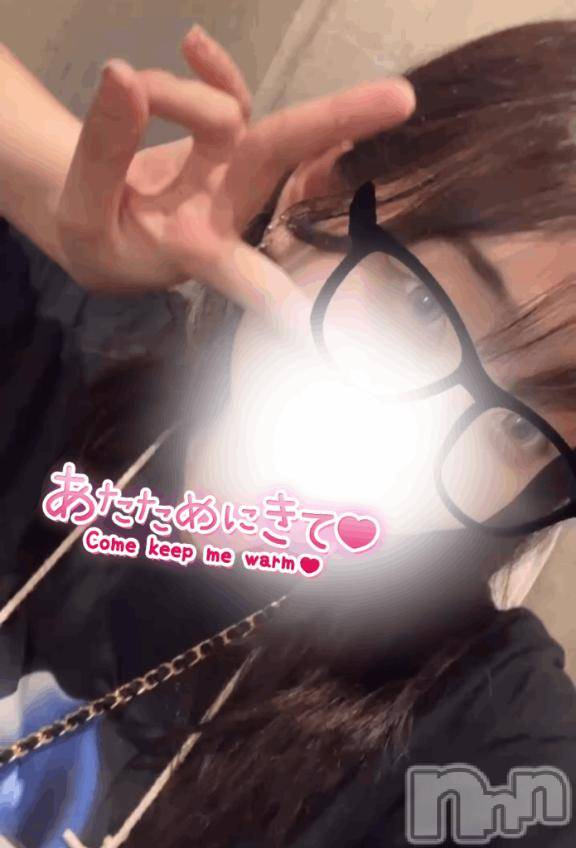 新潟デリヘルMinx(ミンクス)柚香【新人】(22)の2026年2月19日写メブログ「げんきー？？」