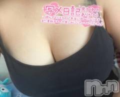 新潟デリヘルMinx(ミンクス) 柚香【新人】(22)の2月21日写メブログ「おしえてっ」