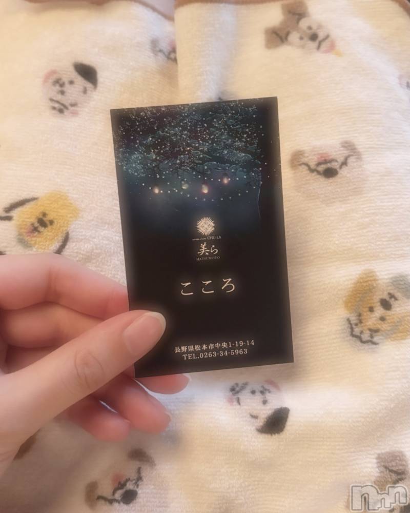 ���ܱ�������Х��顦���������(�����) ��������3��19���̥�֥����ִ�����