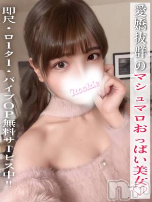 せいな(24) 身長162cm、スリーサイズB85(E).W56.H85。長岡デリヘル ROOKIE(ルーキー)在籍。