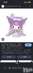 長岡デリヘルばななフレンド(バナナフレンド) のあ(23)の5月10日写メブログ「睡眠欲強い💤🦏」