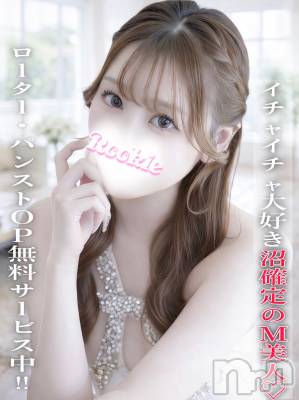 ゆえ(22) 身長162cm、スリーサイズB86(E).W56.H87。長岡デリヘル ROOKIE(ルーキー)在籍。