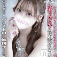 ゆえ☆プラチナ