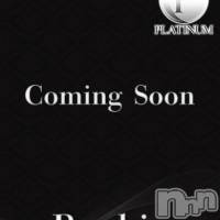 ゆえ☆プラチナ