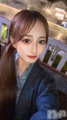 上越デリヘルRICHARD（リシャール）(リシャール) 白月かんな(22)の4月18日写メブログ「チューを思いついた人類に感謝いたす」