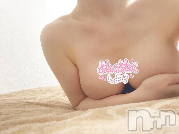 上越デリヘルBLUE BIRD上越店(ブルーバード上越店)あいか(24)の2026年2月22日写メブログ「ハッスルしよ💗」