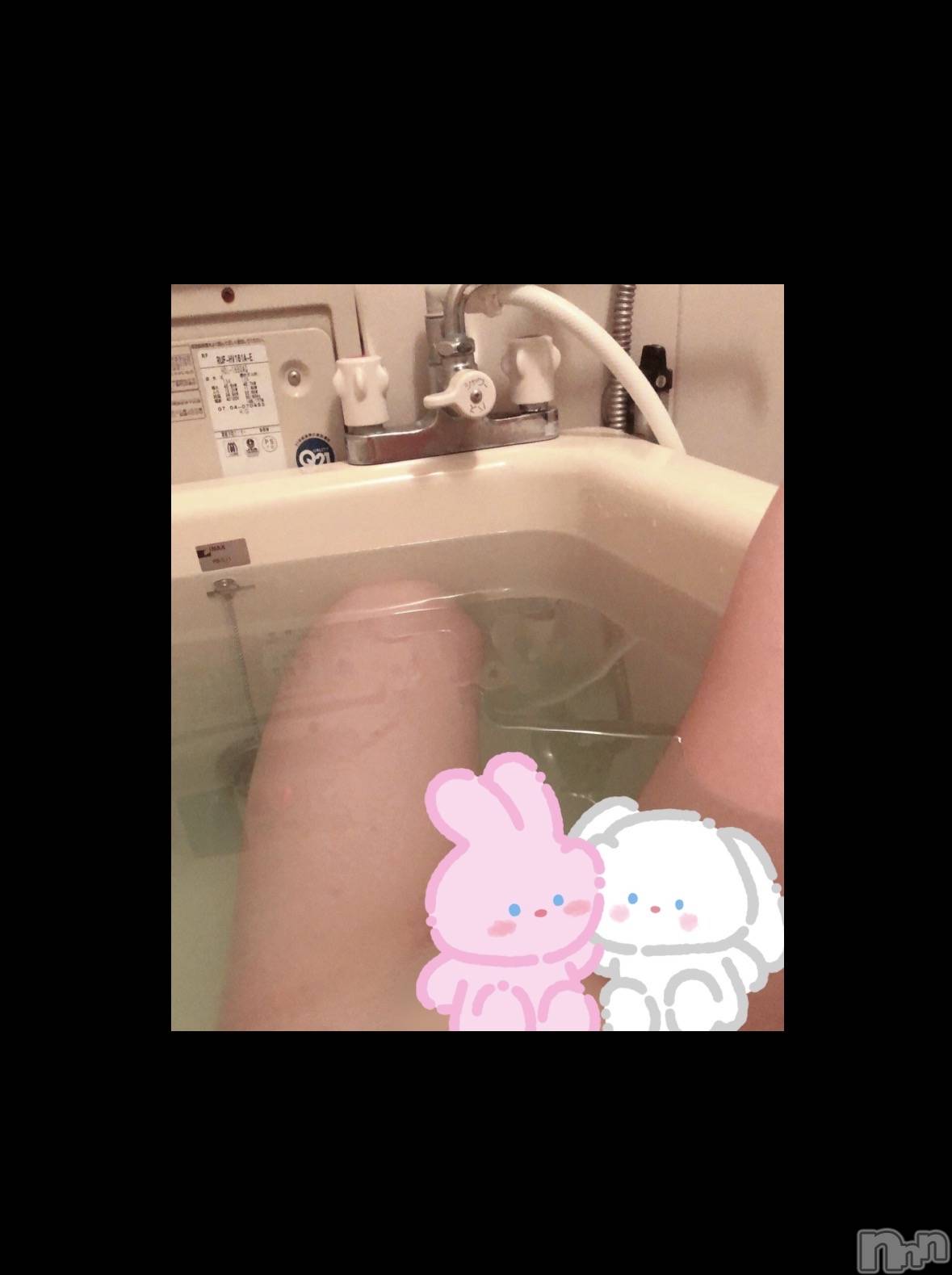 長岡デリヘルMimi(ミミ)体験みあ★完全業界未経験★(24)の2026年3月30日写メブログ「ぽかぽか🧖‍♀️☁️💫」