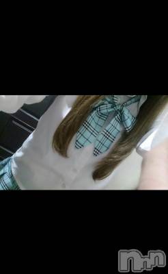 長岡デリヘル Mimi(ミミ) 新人みあ★完全業界未経験★(24)の4月15日写メブログ「大謝罪🙇🏻‍♀️‪‪🙇🏻‍♀️‪‪🙇🏻‍♀️‪‪土下座」