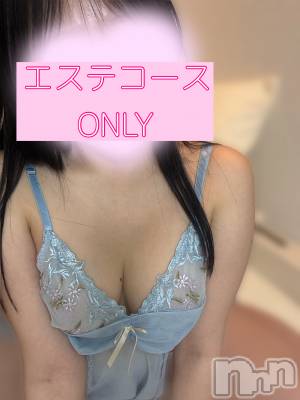 新潟デリヘル ジャスミン 伝説のエステ姉　ちえり(25)の2月22日写メブログ「もういくつ寝ると」