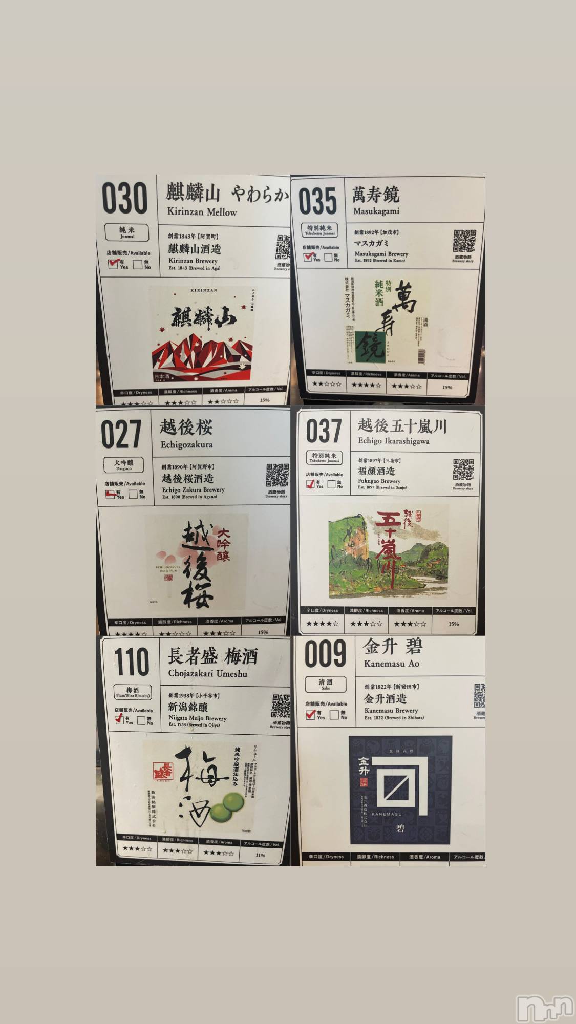 ��Į����Х��顦�����CLUB GRAND(����֥����) ��2026ǯ4��16���̥�֥����ֿ䤷���