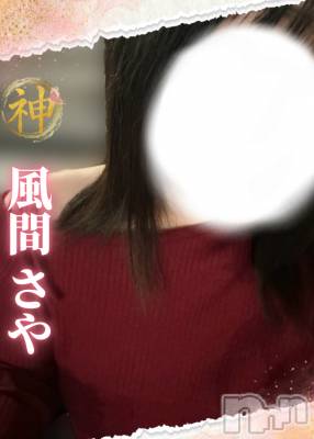 【体験】風間さや(ヒミツ) スリーサイズB().W.H。新潟メンズエステ Men's Spa 神の手(メンズスパカミノテ)在籍。