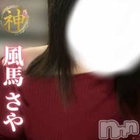 【新人】風馬さや