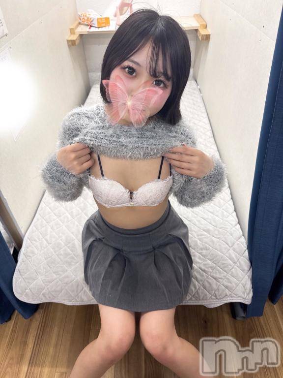 上越デリヘルRICHARD（リシャール）(リシャール) 春乃あみ(21)の3月16日写メブログ「性感帯」