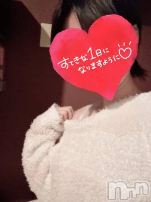 新潟デリヘル sleepy girl(スリーピーガール) 体験なるみちゃん(22)の2月22日写メブログ「今日は白🤍」