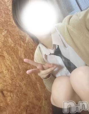 新潟デリヘル sleepy girl(スリーピーガール) 体験なるみちゃん(22)の4月9日写メブログ「みてみて！」