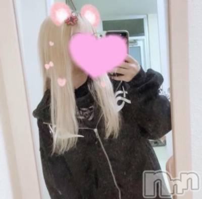 新潟デリヘル Secret Love(シークレットラブ) 【体験】るか☆超ドMパイパン娘。(19)の2月26日写メブログ「待ってるね🥺」