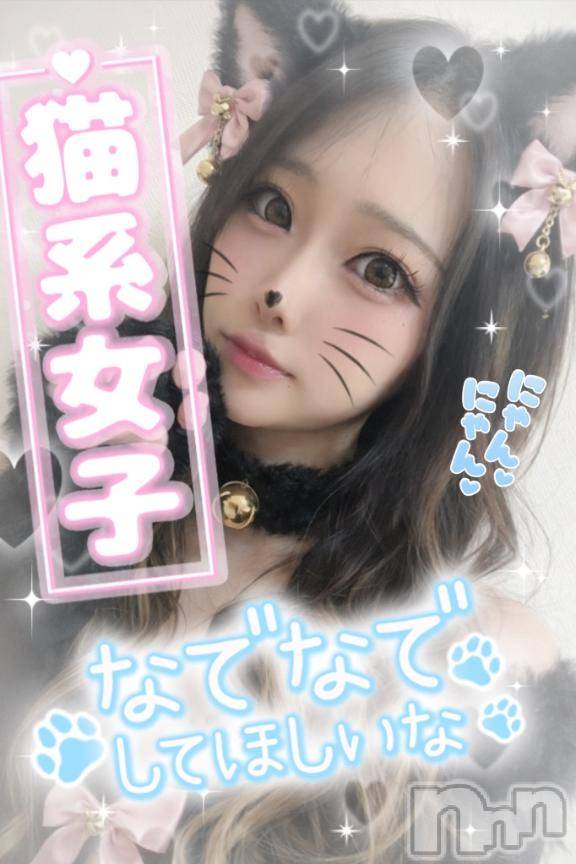 新潟デリヘル奥様特急 新潟店(オクサマトッキュウニイガタテン) じゅりあ(18)の3月5日写メブログ「えちえちじゅりあと遊ぼ💞」